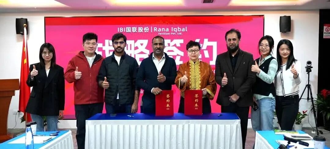 IBI and RIC Group Sign Strategic Cooperation Agreement to Build a New Chapter of China-Brazil Industry Collaboration
